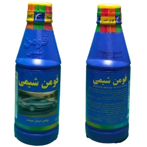 روغن ترمز فومن شیمی آبی